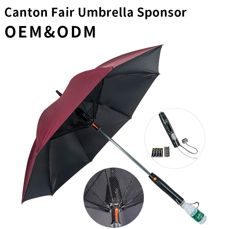 Umbrella water fan umbrella mist system with logo printing custom umbrella with fan and water