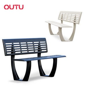 Outdoor luxury wooden seat garden bench cast aluminum patio benches metal modern park benches