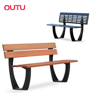 Luxury aluminum bench furniture metal wpc wooden benches seat garden patio outdoor park benches