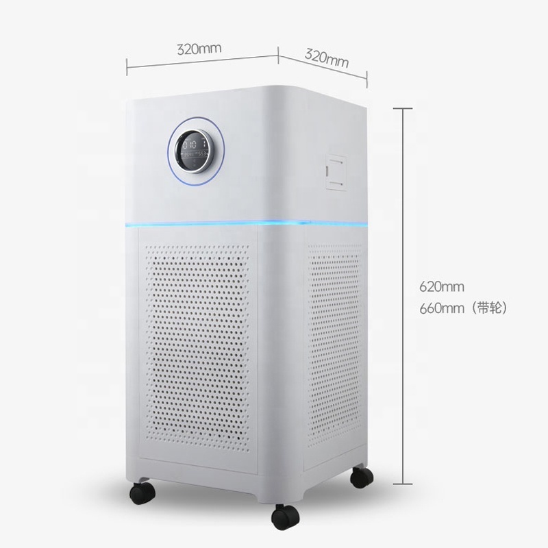 Odor Eliminator Grow Room Humidifier Home Ozone Generator Sterilizing Machine Air Purifier Plasma Germicidal Oem