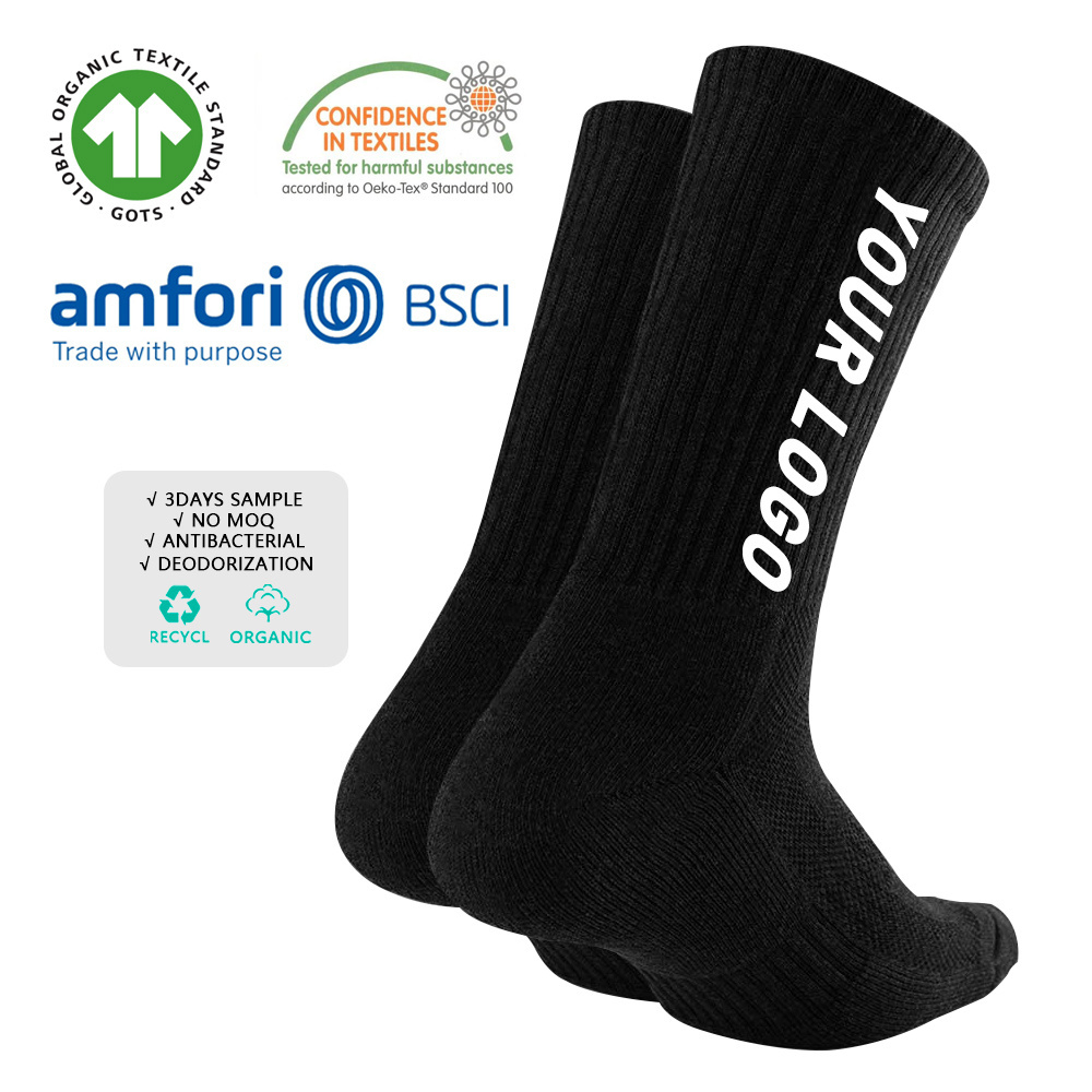 Socks Uron High Quality Custom Sock Design With Own Logo Custom Socks From Zhuji