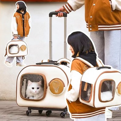 Pet dog travel Large Capacity Trolley Cat Luggage Pet Cages Portable Double Shoulder Cat Backpack Carrier