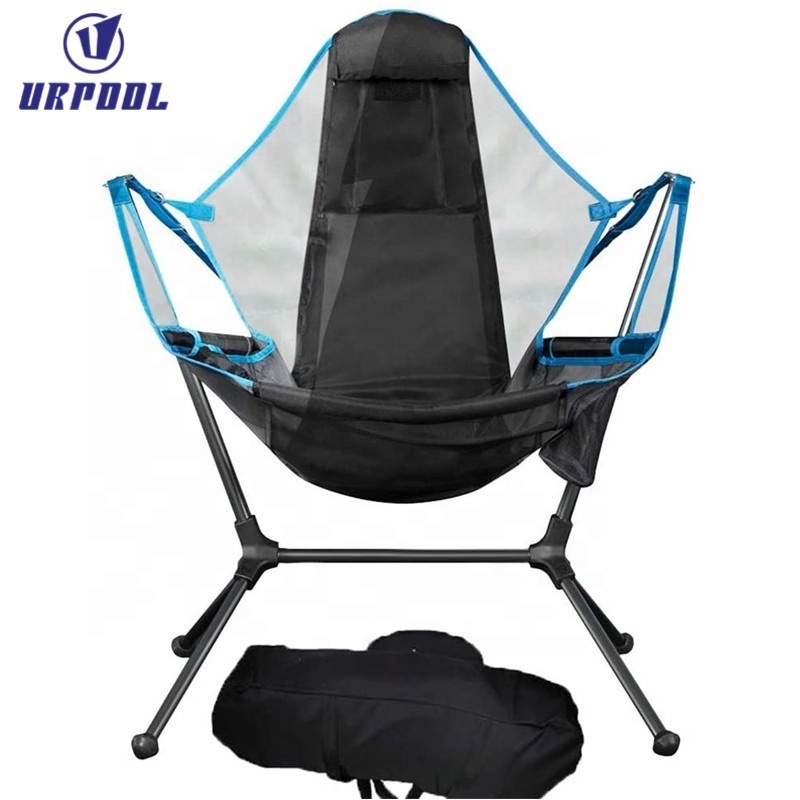 Outdoor Rocking Chair Stargaze Recliner Luxury Camp Chair Relaxation Swinging Comfort folding fishing chair for outdoor camping