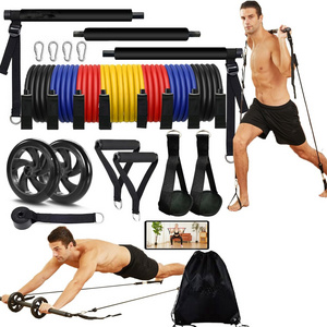 Portable Home Gym Pilates Bar Kit with Resistance Band Set Exercise Bar  Yoga Stretching Equipment