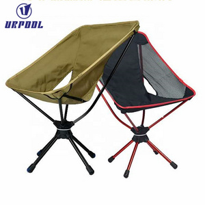 Three Sixty Mini Chair Ultra Lightweight 360 degree Swivel Camping chair for outdoor camping hiking