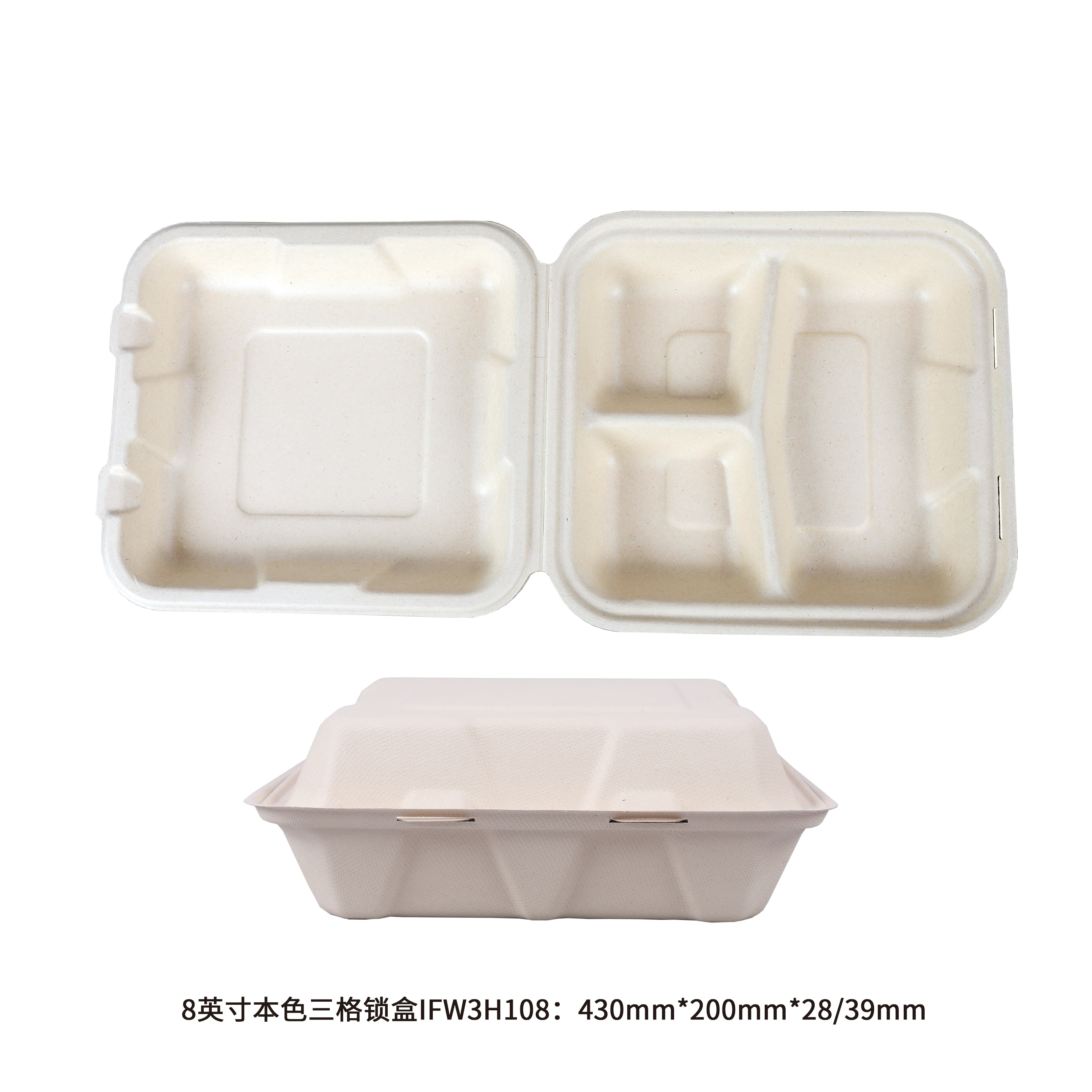 Clamshell Container Samples, 20 Unit per Model Pack (7 Size Total) Microwave safe Compostable Biodegradable Bagasse, Lunch Box