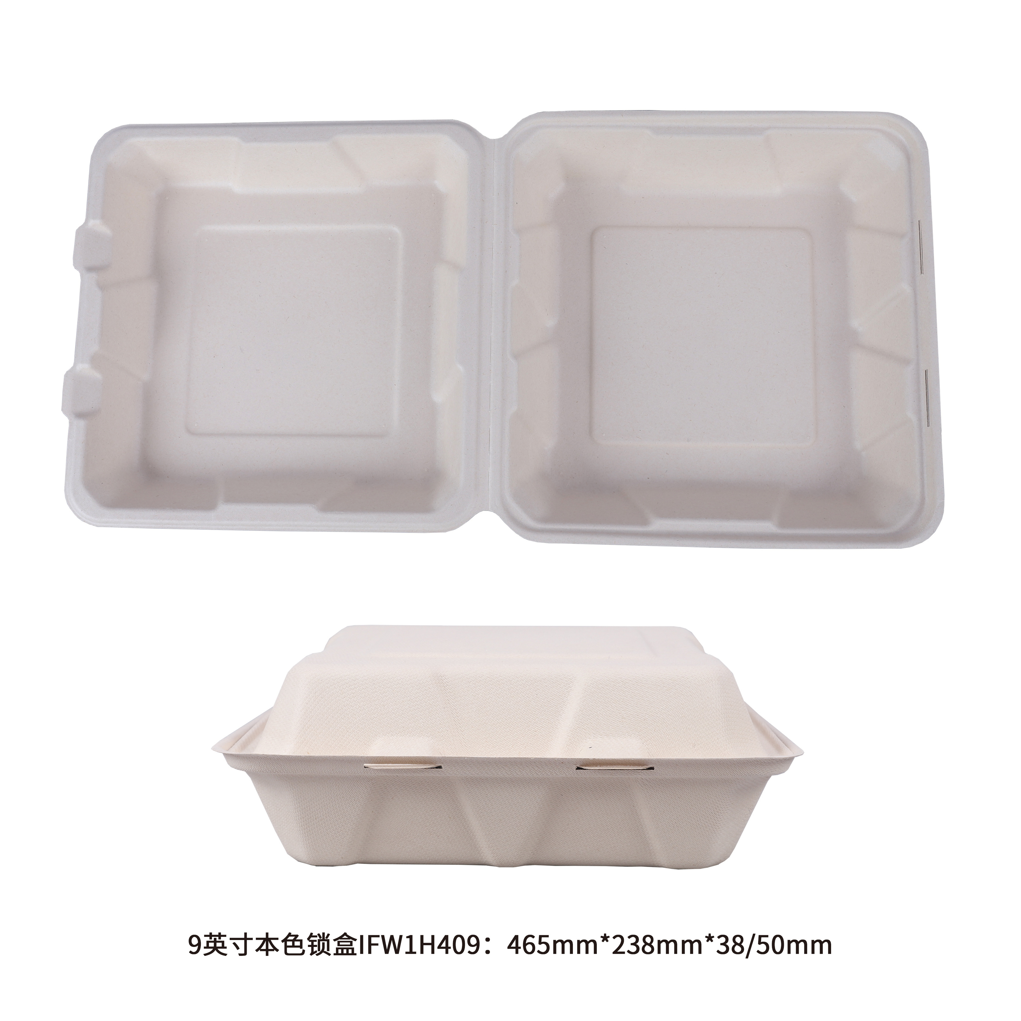 Clamshell Container Samples, 20 Unit per Model Pack (7 Size Total) Microwave safe Compostable Biodegradable Bagasse, Lunch Box