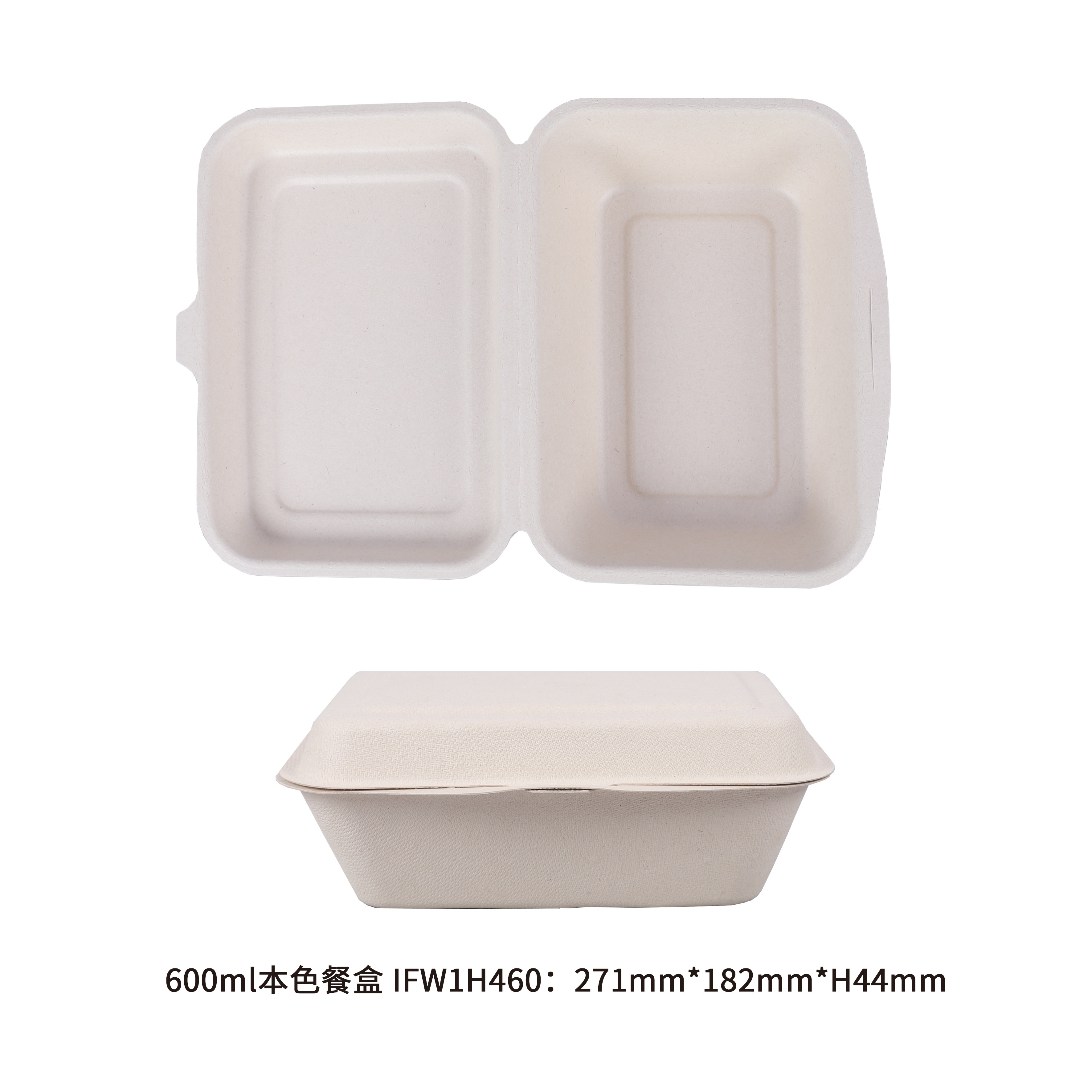 Clamshell Container Samples, 20 Unit per Model Pack (7 Size Total) Microwave safe Compostable Biodegradable Bagasse, Lunch Box