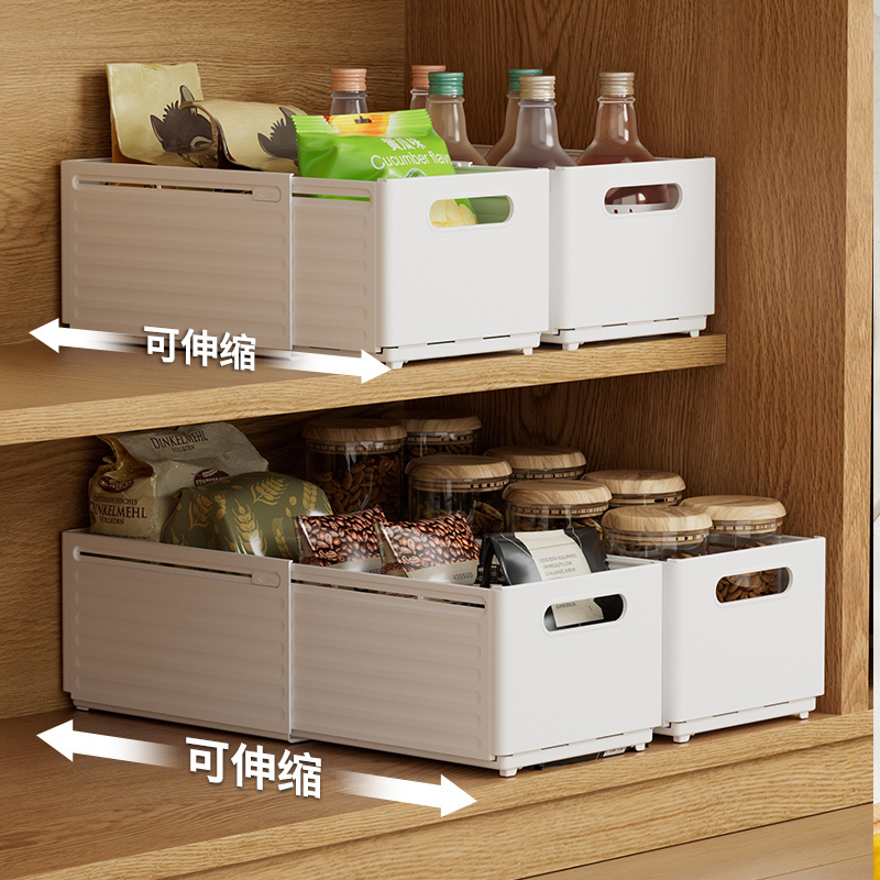 Retractable Cabinet Plastic Storage Drawer Dividers Box for Closet Kitchen Pantry