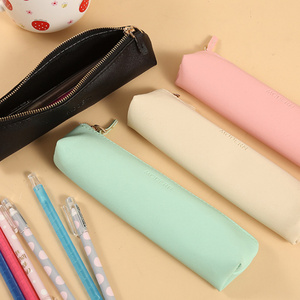 PU Leather Pen Pencil Box Case