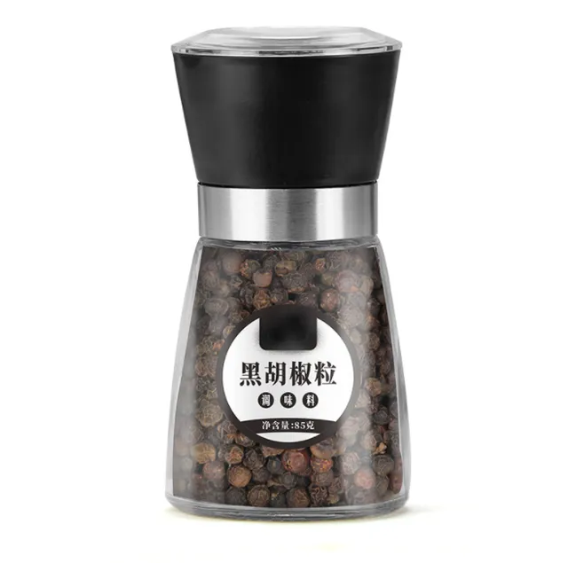 Premium Black Pepper Spice Western Food Seasoning Bulk Spice Black Pepper