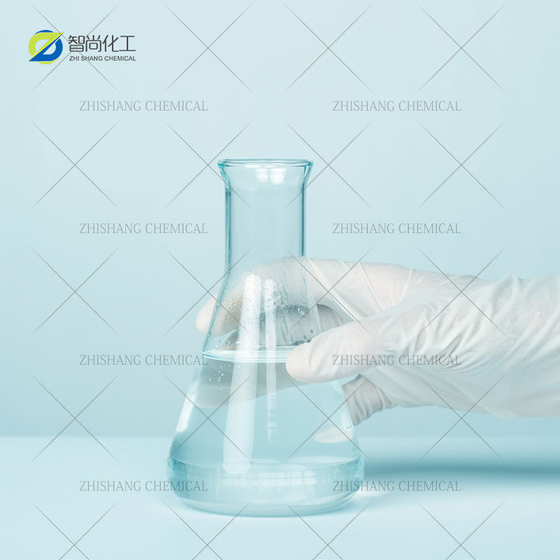 Hot Sales Organic Solvent N,N-Dimethylacetamide DMAC CAS 127-19-5