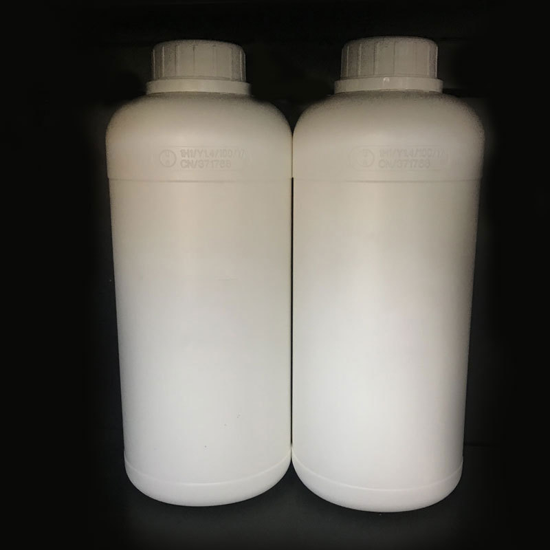 High quality PPG-20 Methyl Glucose ether cas 61849-72-7 with fast delivery