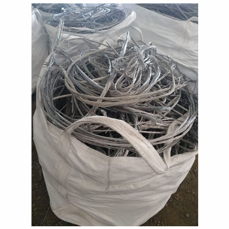 Cheapest Price Supplier Bulk Aluminum Wire Scrap Aluminum 6063 Aluminum UBC Scraps With Fast Delivery