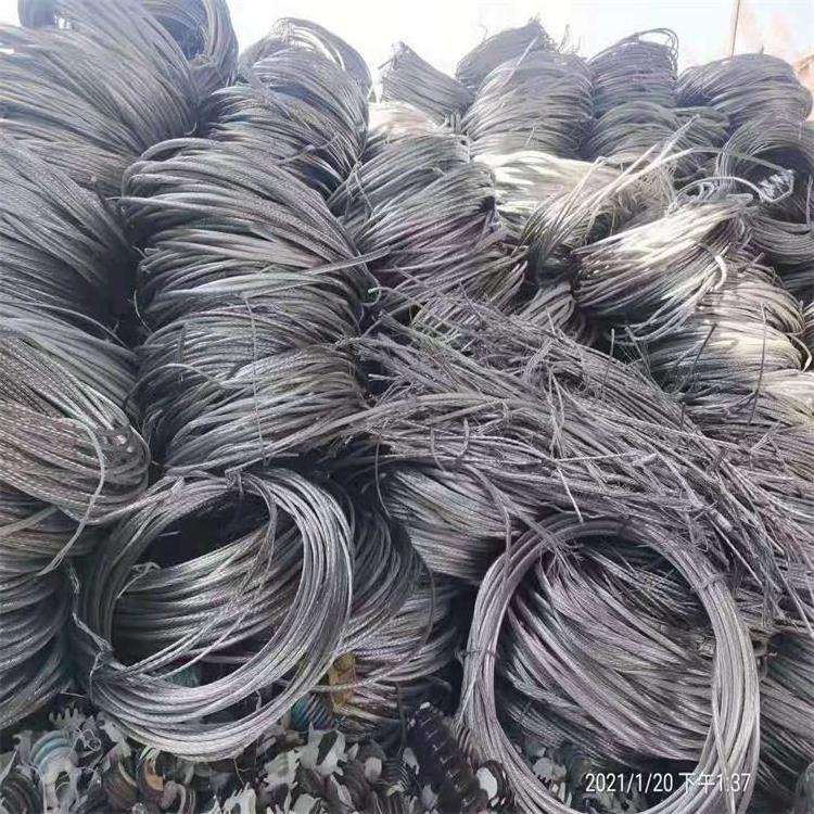 Cheapest Price Supplier Bulk Aluminum Wire Scrap Aluminum 6063 Aluminum UBC Scraps With Fast Delivery