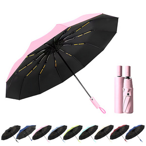 Factory Price Custom Logo Folding Automatic UV Umbrella UPF50+ Windproof Rain Umbrella For Travel Advertising Promotion Gift