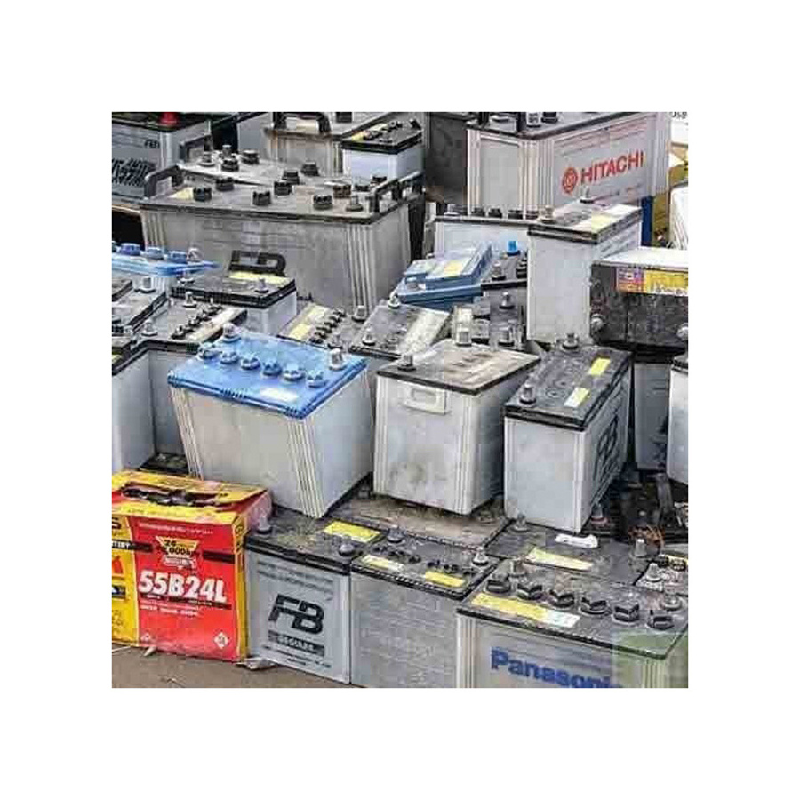 High Grade Car Battery Drained Lead Scrap for Sale / Used Scrap Battery Scrap