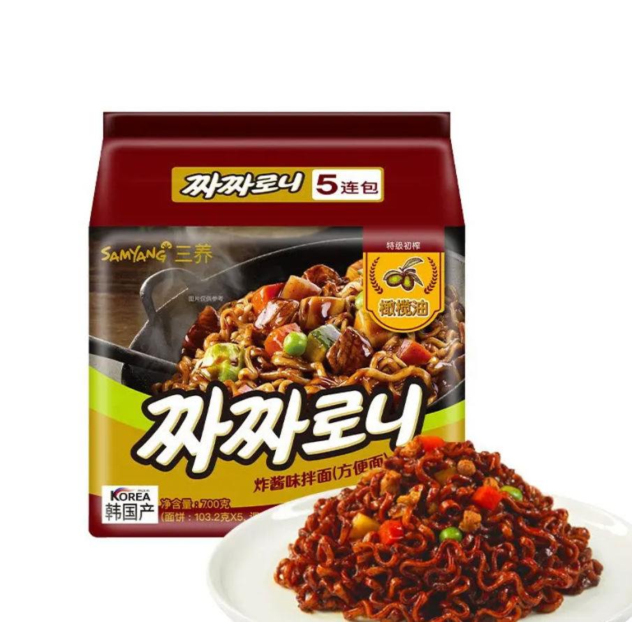 USA high quality Korean snacks Instant Noodle Food Hot Chicken Spicy Flavor Roasted