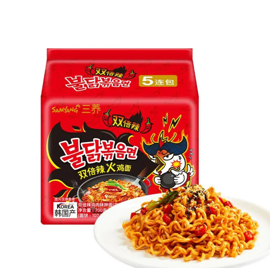 USA Noodle Brands Fast Food 3minutes Offer Health Food Delicious Multi Flavors Bag Instant Noodles