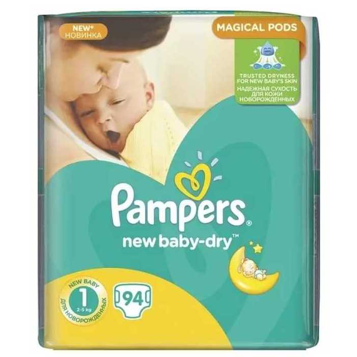 High quality Girls Boys Baby Disposable Diapers Super Absorbent Quick Dry Outdoor Pant Style Babies Diapers