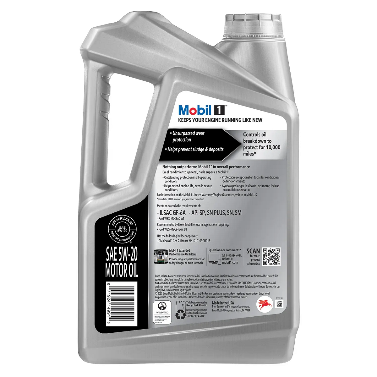 Mobil 1 Advanced Fuel Economy Motor Oil 0W20 Full Synthetic - 5 Quarts Bottle ( 4.73 Liter)- Pak of 3