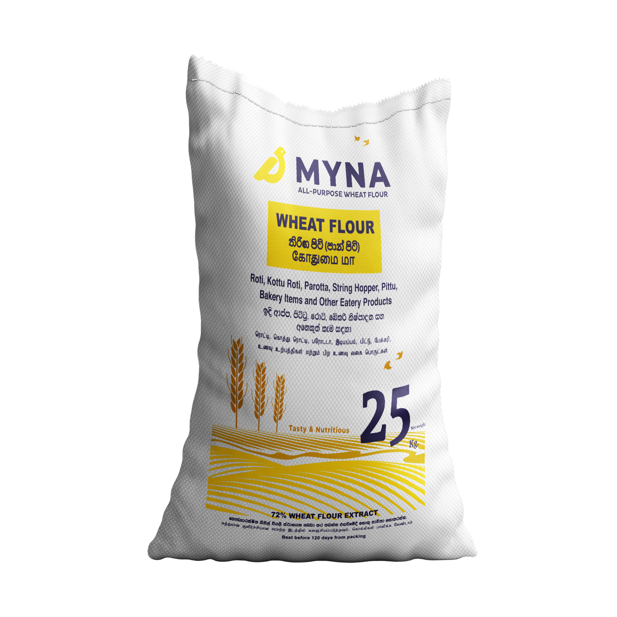 High Quality Organic 82% Vital Wheat Gluten Flour 25kg Food Grade Feed Grade Powder bread flour