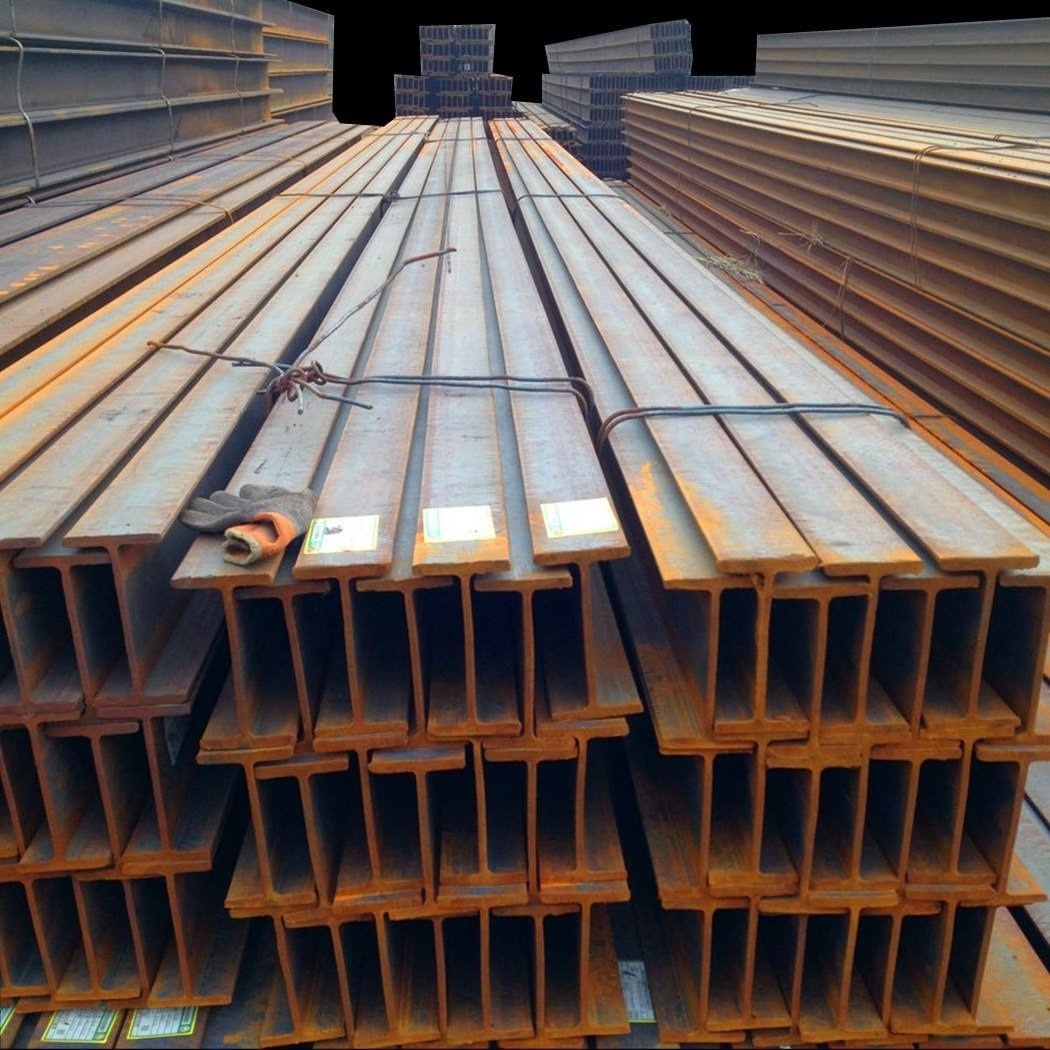 Hot Sale ASTM A572 H Beam I Beam Iron Steel Hot Rolled Carbon Steel For Structure