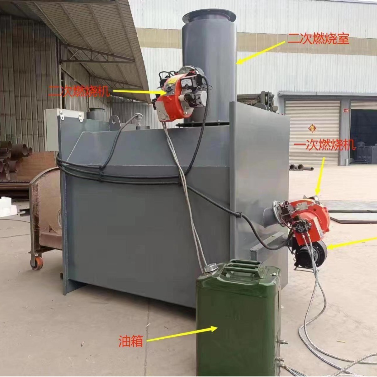 Customized vehicle-mounted pet incinerator poultry incinerator environmentally friendly smokeless animal cremator incinerator