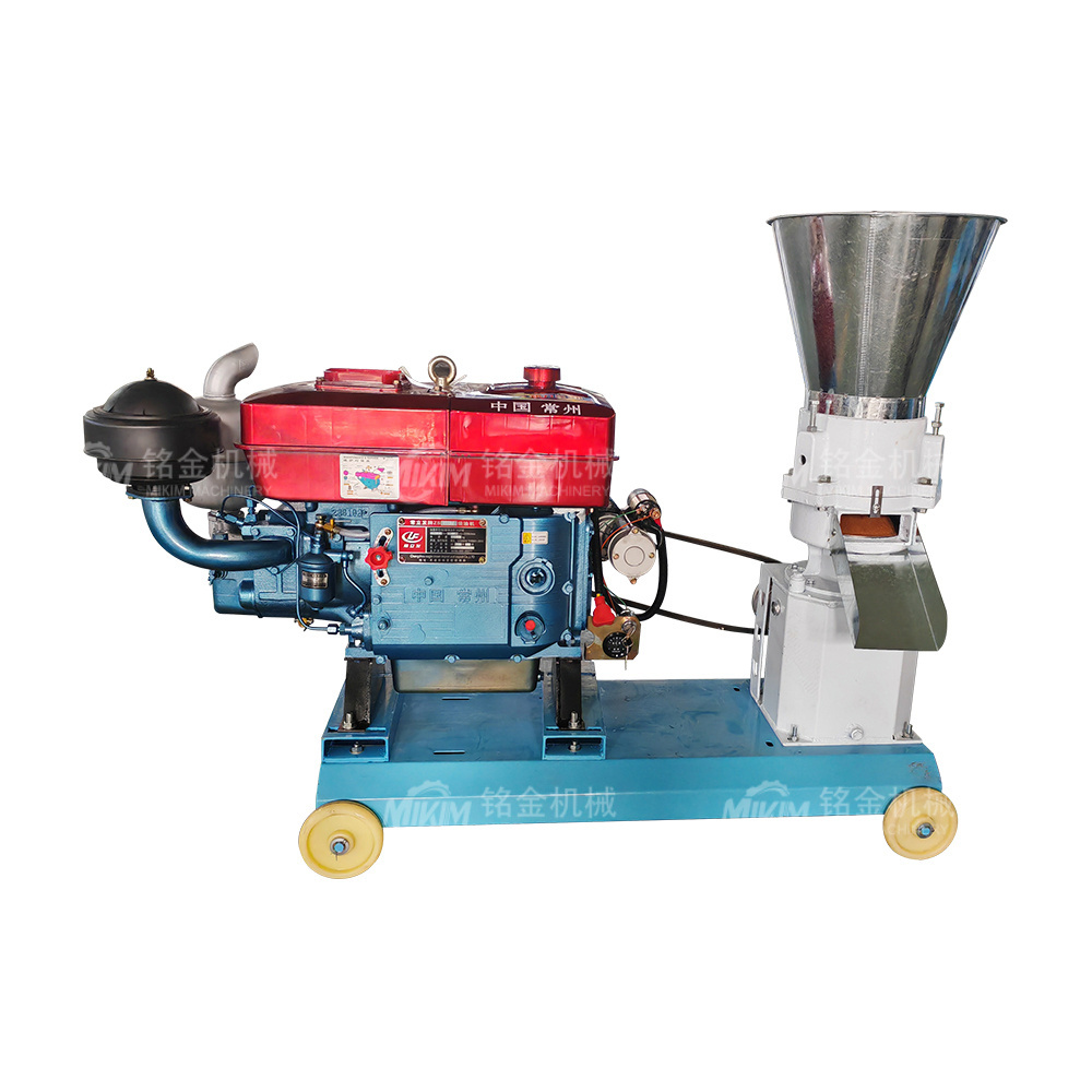 Poultry Farm Industrial Wood Pellet Mill Machine For Sale Feed Pellet Machine Poultry Feed Pellet Mill Diesel Powered