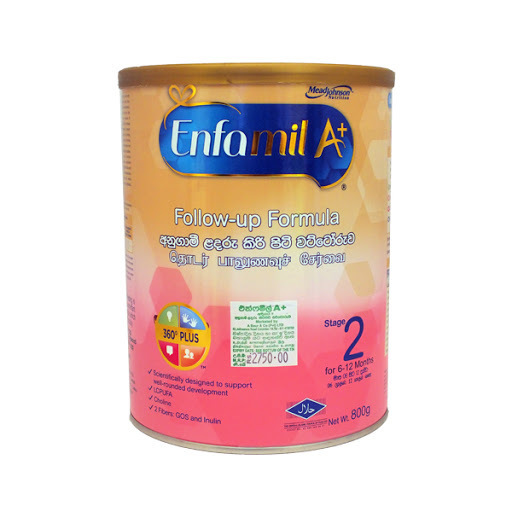 Vinamilk - Optimum Gold - Follow-up formula - Baby Milk powder - Step 2 (For kids from 6-12 months) 800g x 12 tins per carton