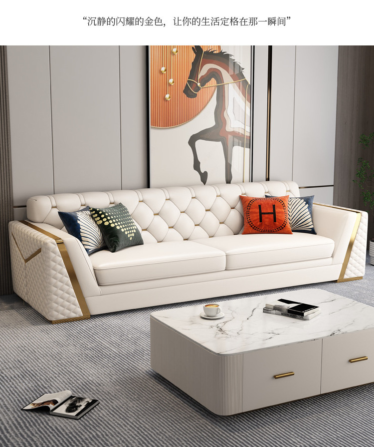 Hot Sale Italy Brand Sofa Luxury Modular Sectional Living Room Sofa Set Modern Minimalist Style Couch