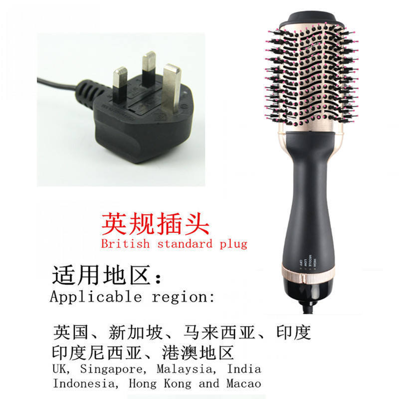 Professional Hot Cold Hair Brush Dryer Co Hair Dryer And Volumizermb Hot Air Brush Styler One Step