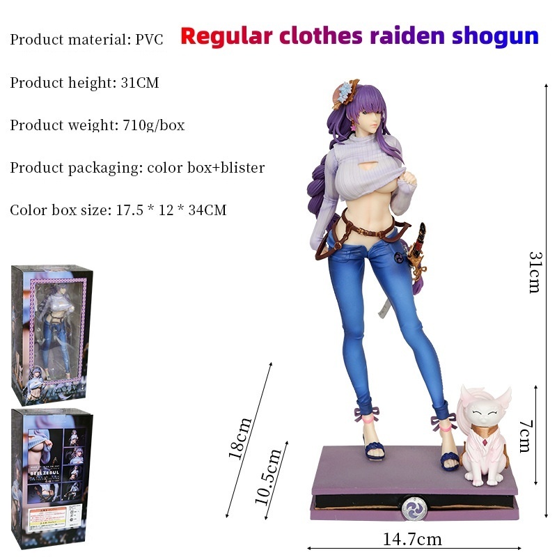 Sexy Gril Anime Figure After-School Arena First Shot All Rounder ELF Action Figure Hentai Figures Adult Collection Model