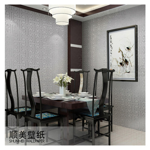 53cm Modern minimalist 3D pattern non-woven wallpaper deerskin velvet wallpaper TV background wall wallpaper