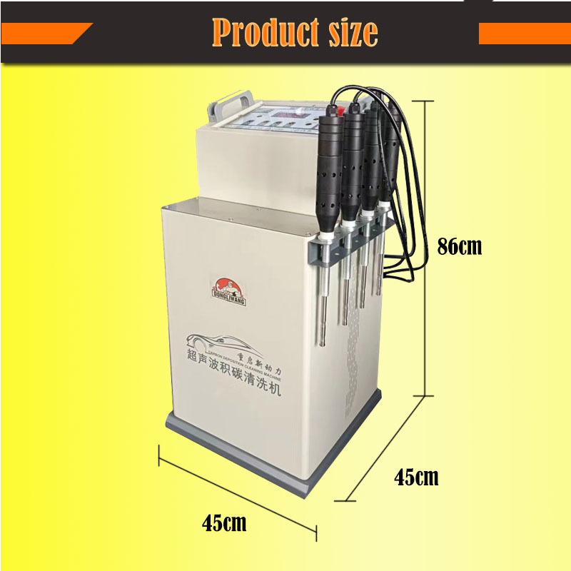 1200W high quality decarbonization machine for car combustion chamber