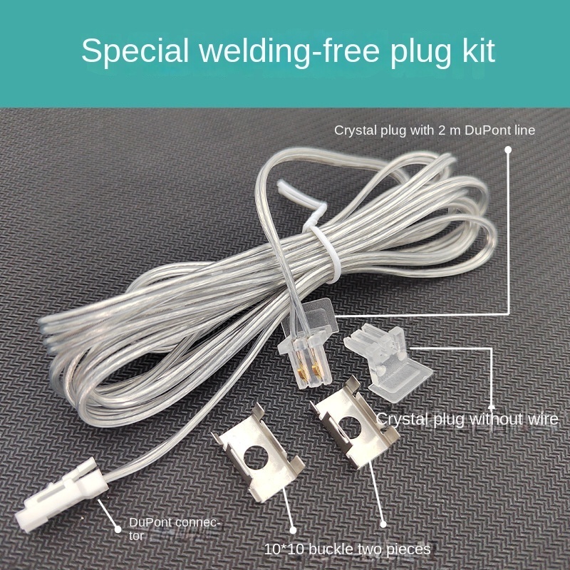 Embedded solderless wiring strip light household cabinet light display cabinet LED line light