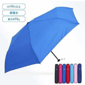 Good cost performance Japanese cute buy bulk portable umbrella