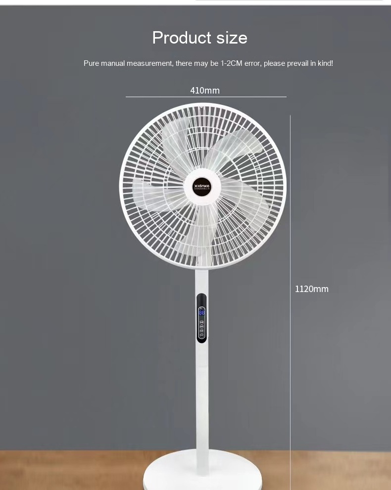 New household Universal Remote Control Plastic Metal large wind circulation fan silent vertical floor fan