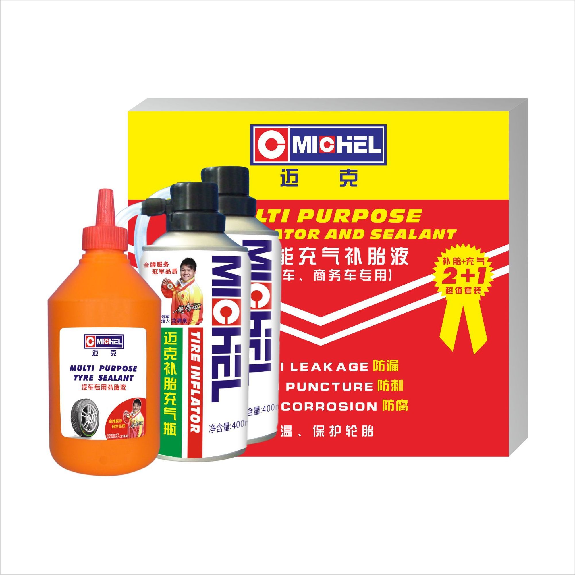 350ml Magic Seal Fast Liquid Tyre Sealant For Tubeless Tire Puncture