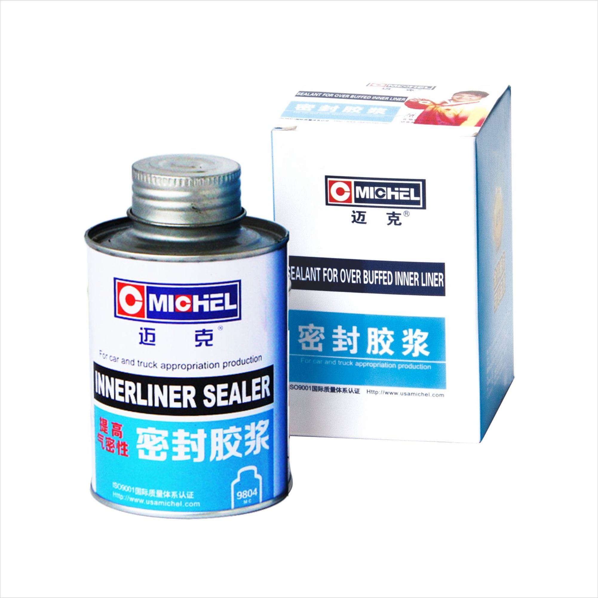 20cc Rubber Solution, Rubber Cement, Tyre Solution Glue