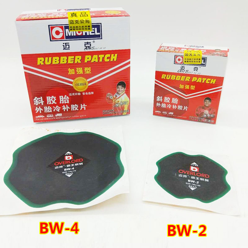 Automotive Tubeless Tire Repair Patches for Bias Tire