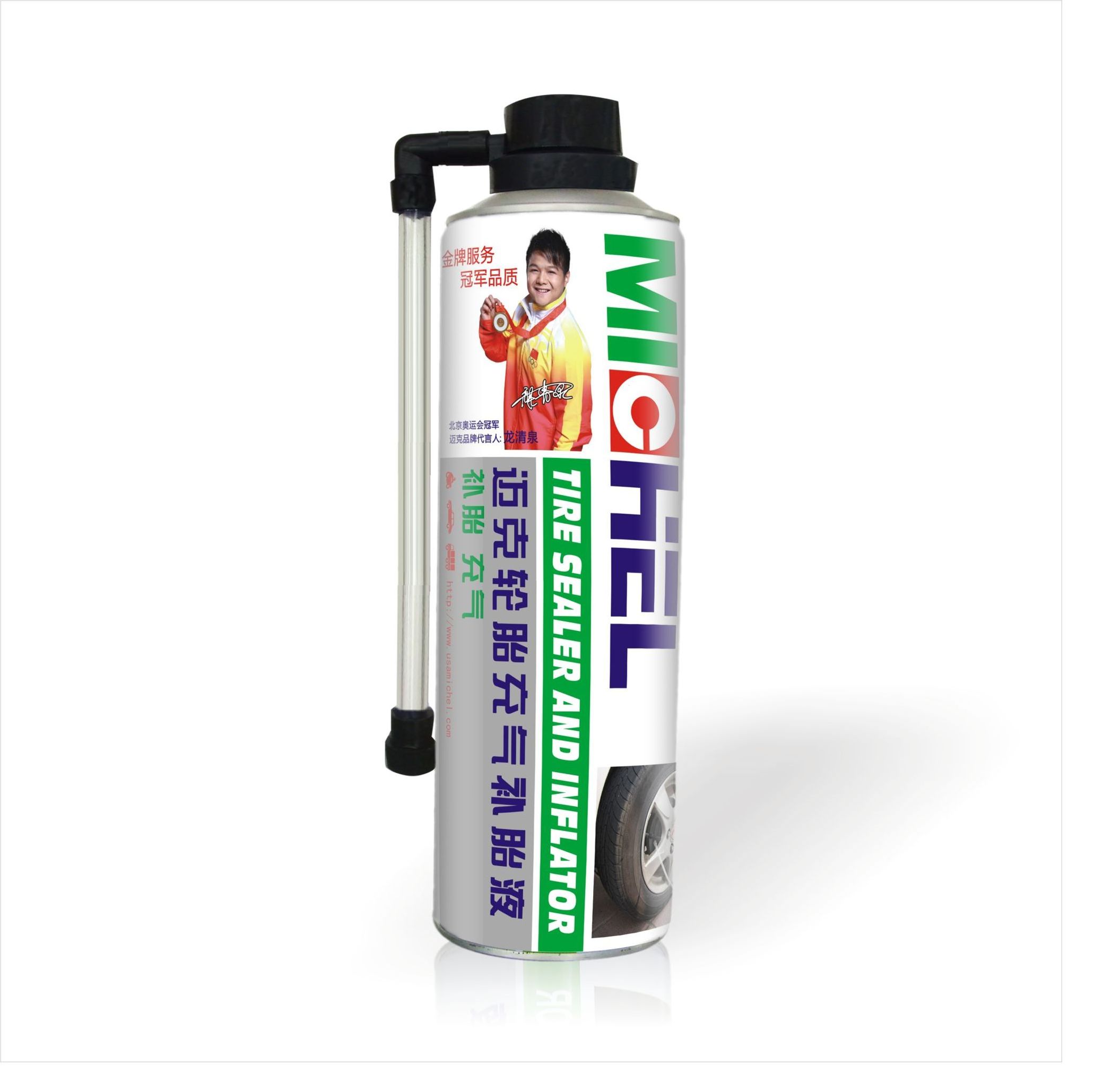 Tyre Leak Stop and Sealer Tire Inflator Spray