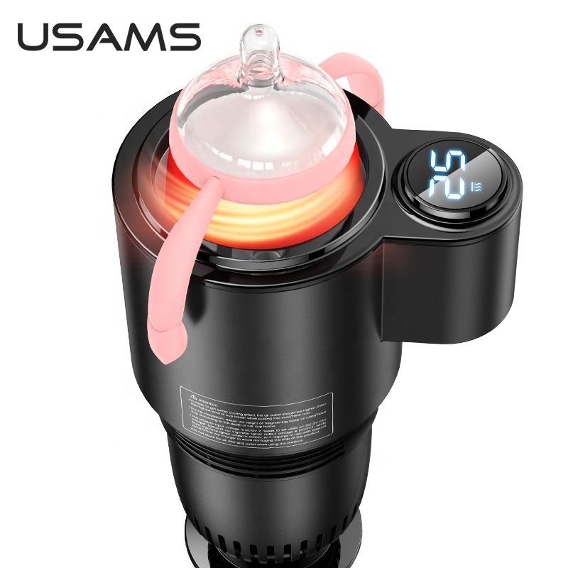 2020 USAMS US-ZB160 Car Accessories Quick Digital Mini Smart 	Electric Car Heating Cooling Cup Car Holder