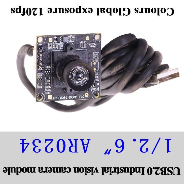 1080P AR0234 12mm 30degree distortionless Visible HDColor global exposure 90fps PCBA Android usb industrial camera module