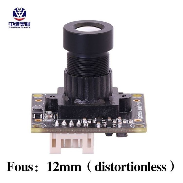 1080P AR0234 12mm 30degree distortionless Visible HDColor global exposure 90fps PCBA Android usb industrial camera module