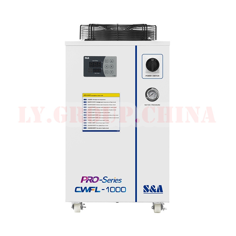 S&A CWFL 1000 Series Dual Circuit Process Water Cool Chiller Reliable Pump Core Component For 1KW Fiber Laser Engraving Cutting