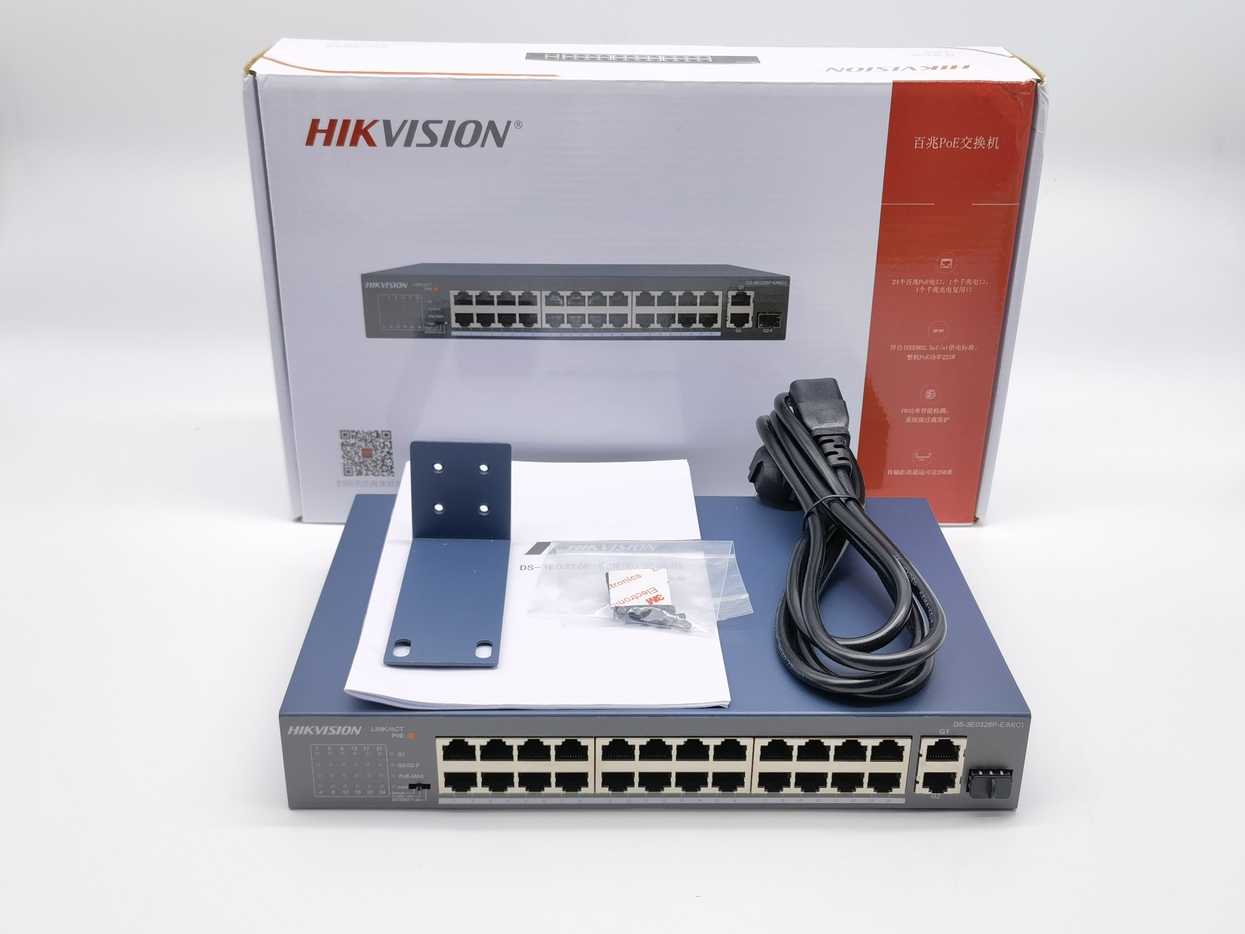 Professional Custom New Product High Quality Original Poe Transmission 8 16 24 Port Poe Switch