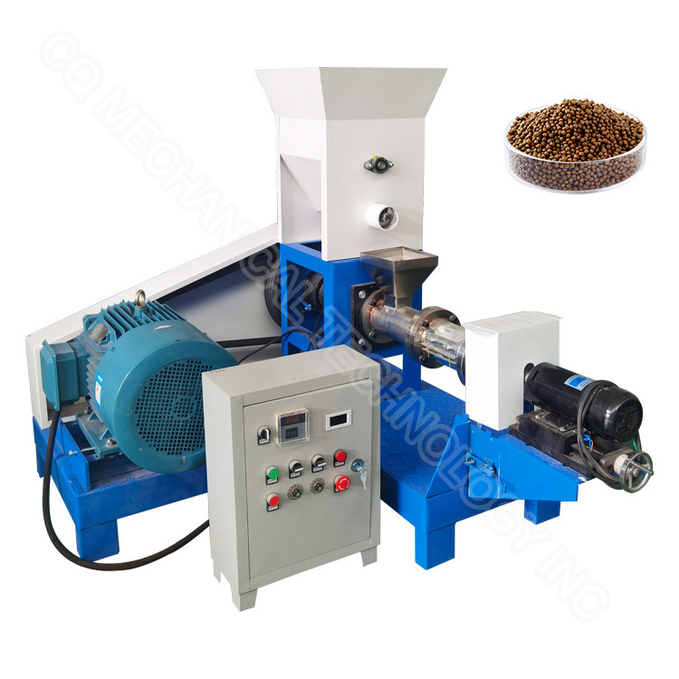 Pet food single parts floating machine small fish feed pellet mill making extruder