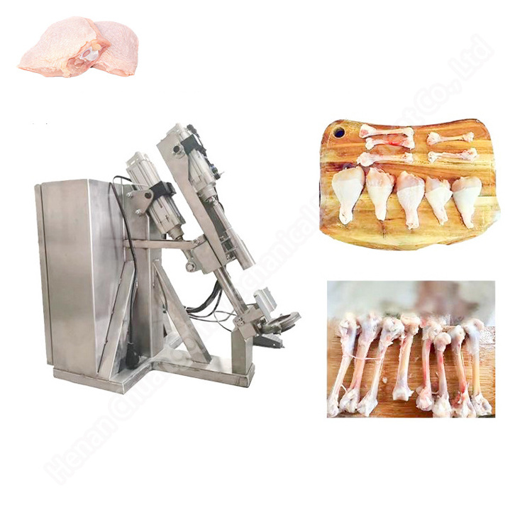 Poultry Chicken Thigh Deboning Machine chicken breast deboning machine for sale Automatic Chicken Thigh Bone Removing Machine