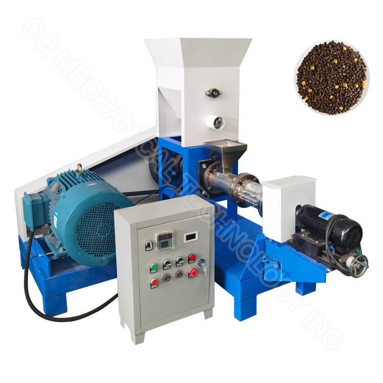 Pet food single parts floating machine small fish feed pellet mill making extruder